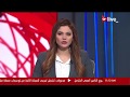 صواريخ إسرائيلية تستهدف موقعا عسكريا سوريا شمالي مطار النيرب في حلب صواريخ إسرائيلية تستهدف موقعا عسكريا سوريا شمالي مطار النيرب في حلب