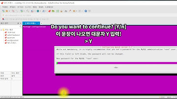 5분코딩2기 2-4 mysql설치