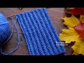 ПРОСТЕЙШИЙ узор ДЛЯ ШАРФА!. Simple knitting pattern for scarf