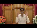 Sabbath School Lesson || నిబంధన గురుతు