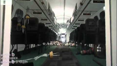 MW2 terminal ladder shot kill