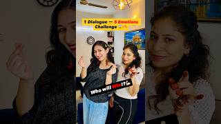 🎭 1 Dialogue 😎 5 Emotions Challenge 😱🔥 | Can You Do It | Fun Games #shorts #fun #memes #viral