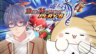 デュエプレフリー対戦会！”紙”...シバこうぜ...！！【デュエプレ】
