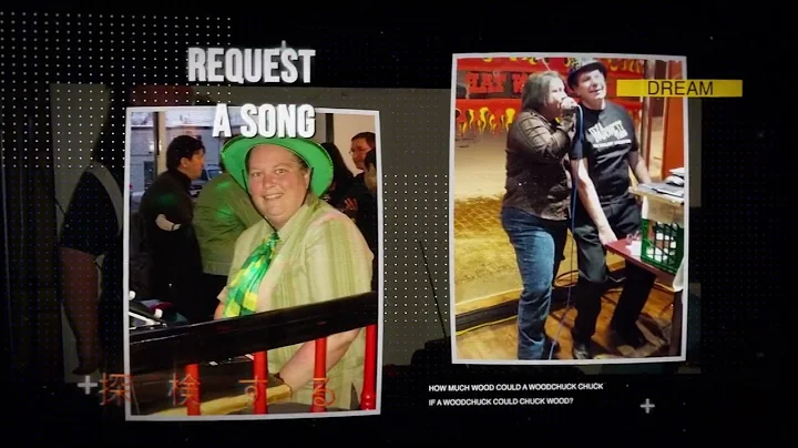 Jul's Entertainment
