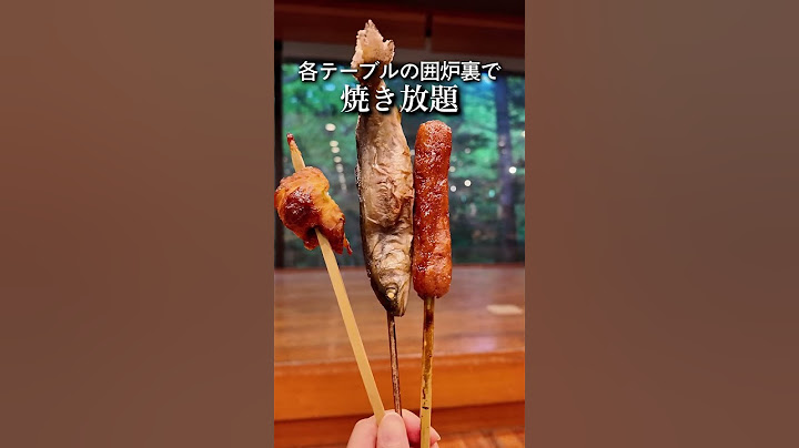 All-inclusive but great value for money. Enjoy Satoyama cuisine at a new type of buffet