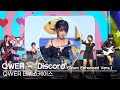 드럼강화버전으로 보는 쵸단의 드럼실력 | &#39;QWER&#39; - &#39;Discord&#39; (Drum Enhanced Vers.) Debut Showcase Stage