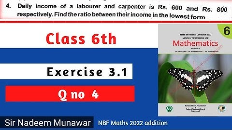 Class 6 Exercise 3.1 Q no 4 NBF Maths Ex 3.1 simplify ratio in lowest term Urdu Sir Nadeem Munawar