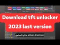   tft unlocker digital v3112 tft unlock tool 2023