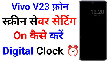 Vivo V23 Screen Saver Setting | Vivo V23 Screen Saver Setting On Kaise Kare