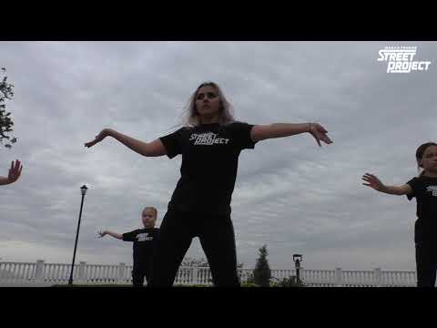 Jazz-Funk Kids | Iggy Azalea - Fancy | Школа Танцев Street Project| Волжский