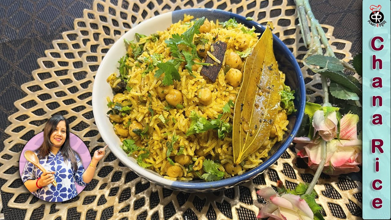 Episode 150-One Pot Meal Part 2-Chana Rice/কাবুলি চানার রাইস /चना पुलाओ