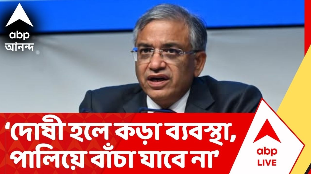 Bengal SIR: 'কেন ভোটের সময় বাংলায় এত হিংসা?' বৈঠকে কড়া বার্তা কমিশনের ফুল বেঞ্চের | ABP Ananda LIVE