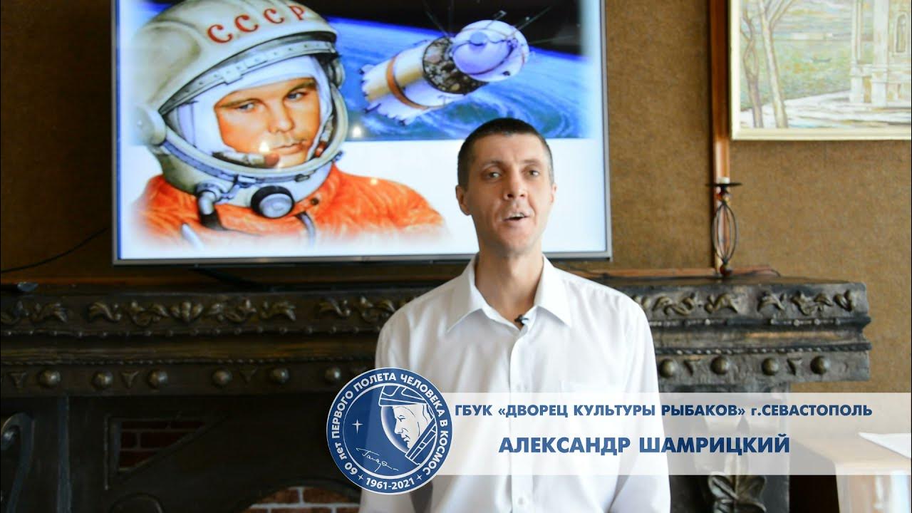 Приставы новоуральск график работы гагарина