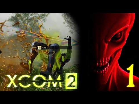 Video: Miksi Firaxisin XCOM-uusinnassa Piti Olla Moninpeli Ja Miksi Sinun Ei Pitäisi Huolehtia