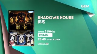 GEM Promo - Shadows House