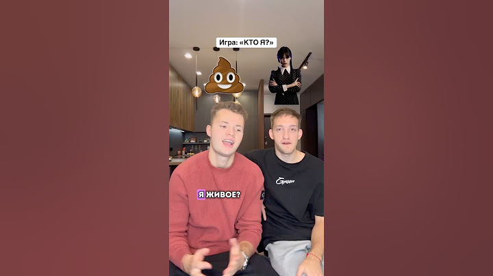 Пытаемся угадать персонажей 😂 #shorts