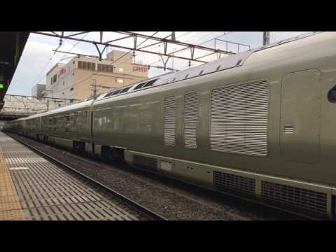 6/10  TRAIN SUITE 四季島  甲府駅にて