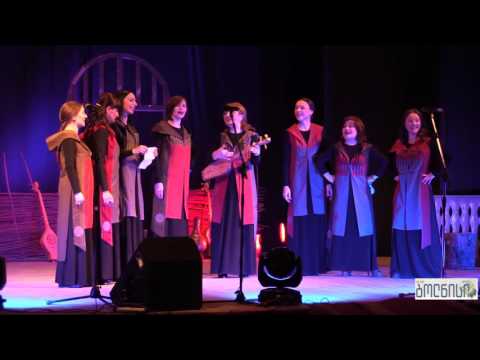 ანსამბლ ,,ბოლნელას’’სოლო კონცერტმა მხურვალე აპლოდისმენტები დაიმსახურა