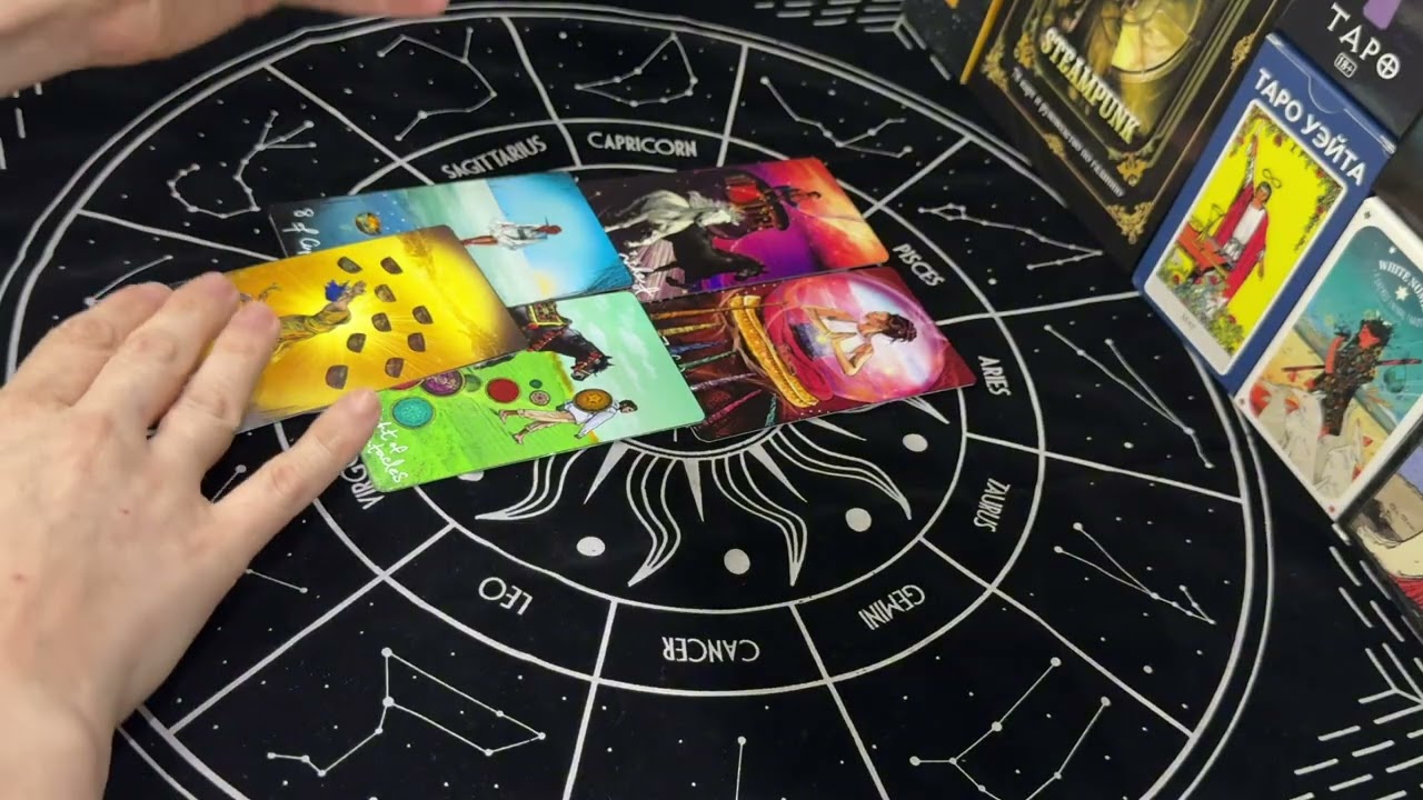 ❤️‍🩹❤️‍🩹❤️‍🩹Ayrilganlar va munosabatini tuhtatganlar uchun taro ochirim❤️INSTAGRAM @taro.goroskop.uz