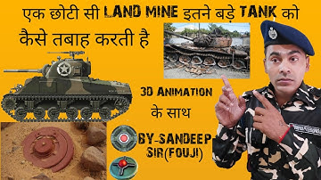 How Do Landmine Works, Anti Tank Mines & Anti Personal Mines 2021| Types of OF Mines, 3D Animation
