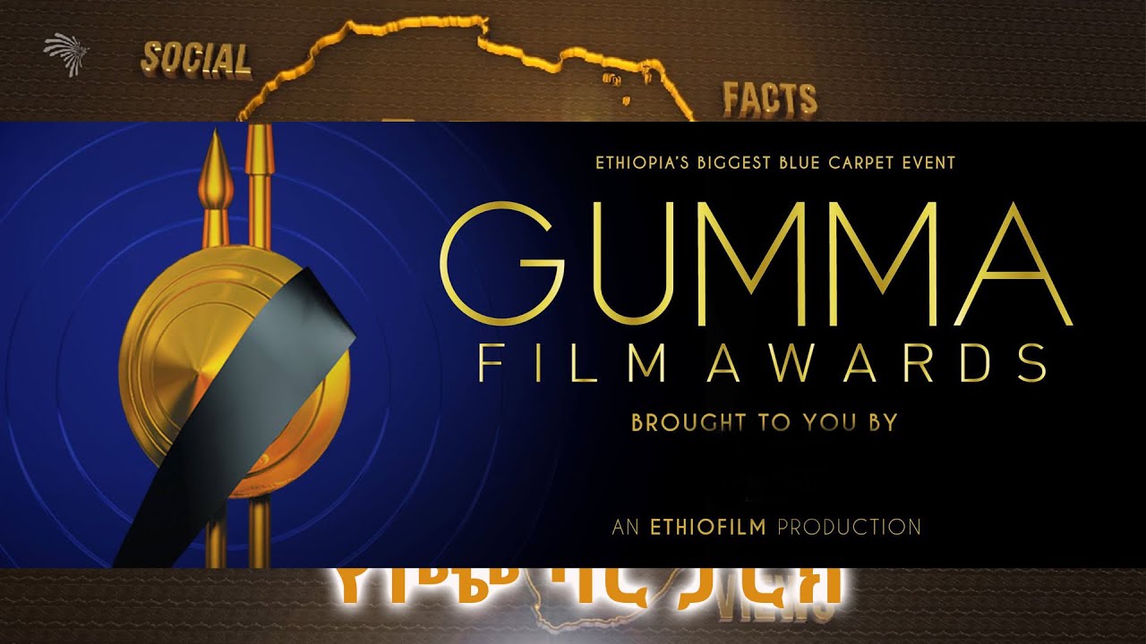 Gumma Fim Awards And Independence Day of Bangladesh @ArtsTvWorld