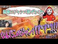 だるまが投げた適当なジャンパに殺されるTIE Ru【Apex切り抜き/TIE Ru/だるまいずごっど/伊織もえ/BobSappAim】