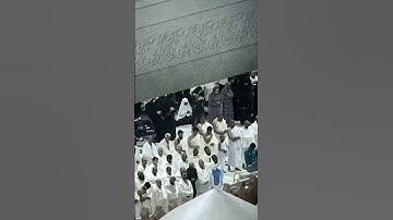 تلاوة مرئية سورة يس الشيخ عبدالرحمن السديس