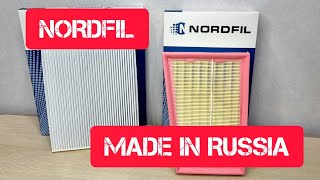 NORDFIL воздушный (AN1023) и салонный (CN1034) фильтры