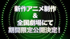 Tvアニメ おそ松さん 公式 Youtube Tvアニメ おそ松さん 公式 Youtube