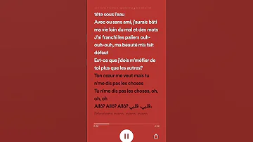Nej Paro Paro Lyrics Edit Allo Allo Sped Up Shorts Aesthetic Lyricsedit Paroparostatus 