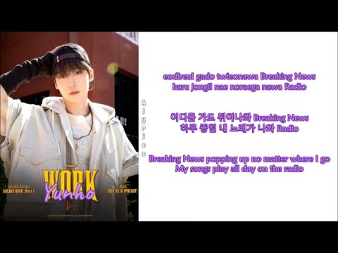 ATEEZ - WORK (Rom-Han-Eng Lyrics) Color & Picture Coded