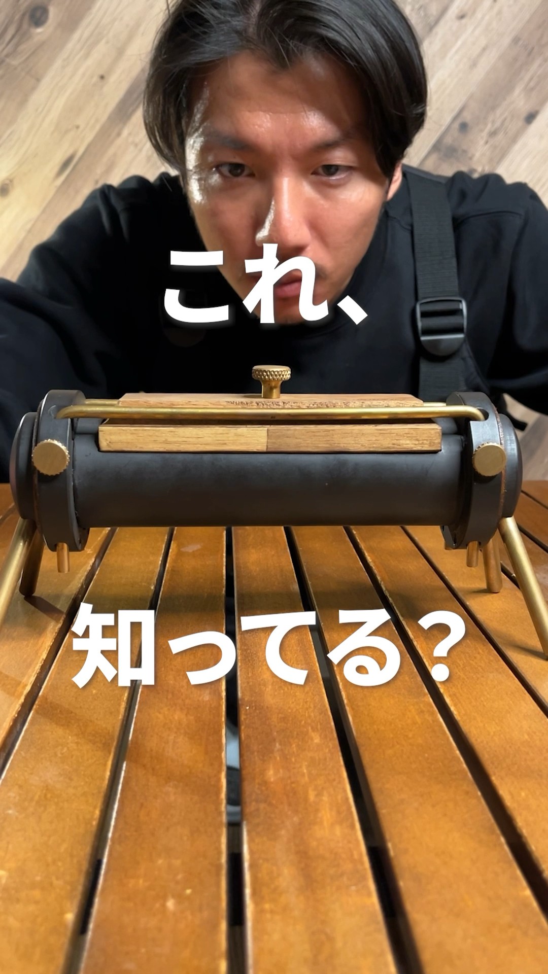 キャンプでも部屋でも使える卓上バイオエタノールストーブ - YouTube