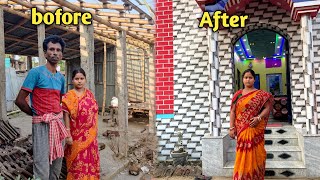 Home Tour  তোমাদের ভালবাসায় আমাদের বাড়ি আজ সম্পূর্ণ হয়েছে