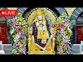 Live Shirdi Sai Baba Temple 22 July 2025 ToDay Shirdi Live Saidarshan Live Shirdi Sai Baba Temple 22 July 2025 ToDay Shirdi Live Saidarshan