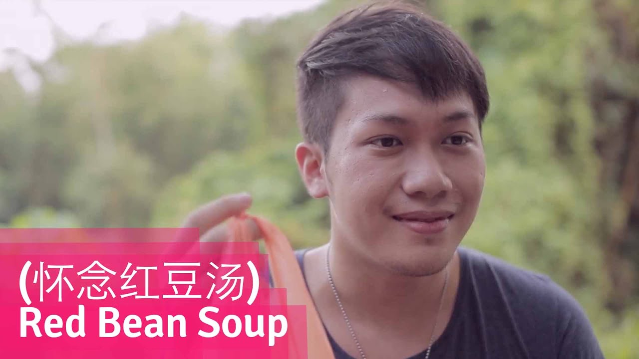 Download Red Bean Soup - Salty Tears, Crying Into His Mother's Favourite Dessert // Viddsee.com