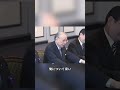 国家元首すら動かした影の支配者の正体#創価学会 #芸能人 #shorts