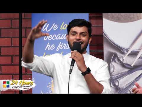 എന്‍റെ സങ്കേതവും ബലവും || BR.JOBIN & POWERVISION CHOIR TEAM