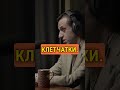От чего появляется запоры? #здоровье #питание #вред