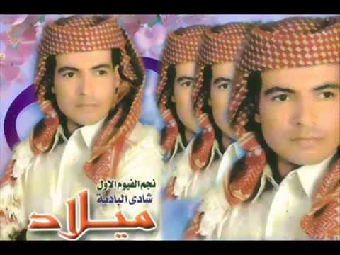  ميلاد القذافي يوم وليله من شيخ العرب طارق بو صالح العرفي 2