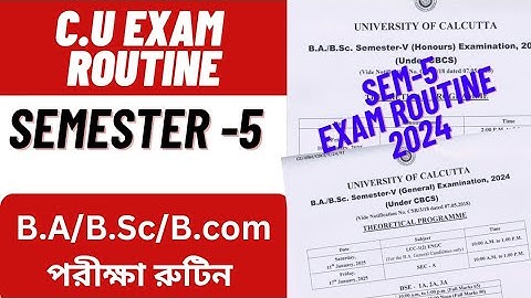 CU Exam Notice ।CU 5th Semester Exam routine।5th sem exam date 2024।