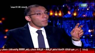 شيخ الحارة | لقاء بسمة وهبه مع الإعلامى خالد صلاح