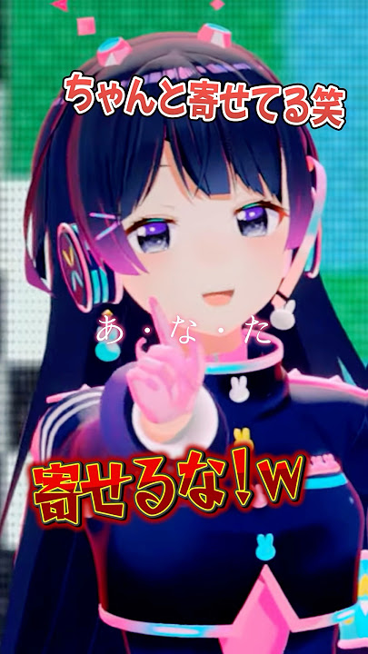 危険な状況で愛スクリ〜ム！するVTuberさん達ww #AiScReam