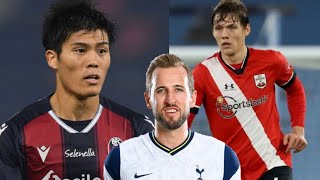 TOTTENHAM NEWS & TRANSFER WINDOW UPDATE: Tomiyasu Negotiations Ongoing, 