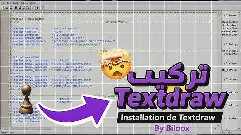 1 | تعليم البرمجة : طريقة تركيب Textdraw SA-MP🔧✨