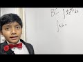 Integral Calculus # 47B: Learn Calculus from World