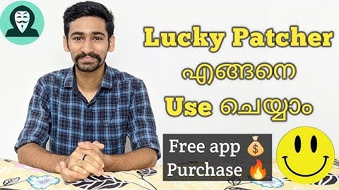 How To Use Lucky Patcher 2021 | Free App Purchase Malayalam