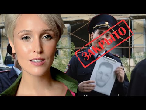СОТРУДНИКОВ ППС ОТРАВИЛИ ЯДОМ! НА СЛУЖБЕ! А СВИДЕТЕЛЬ-СТУДЕНТ! Ж.В. Чисто советское убийство