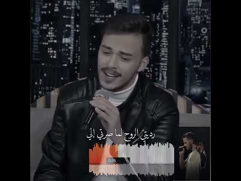 بس عشانك سيلاوي 