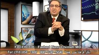 مصرف قهوه دکتر فرهاد نصر چیمه Coffee Dr Farhad Nasr Chimeh