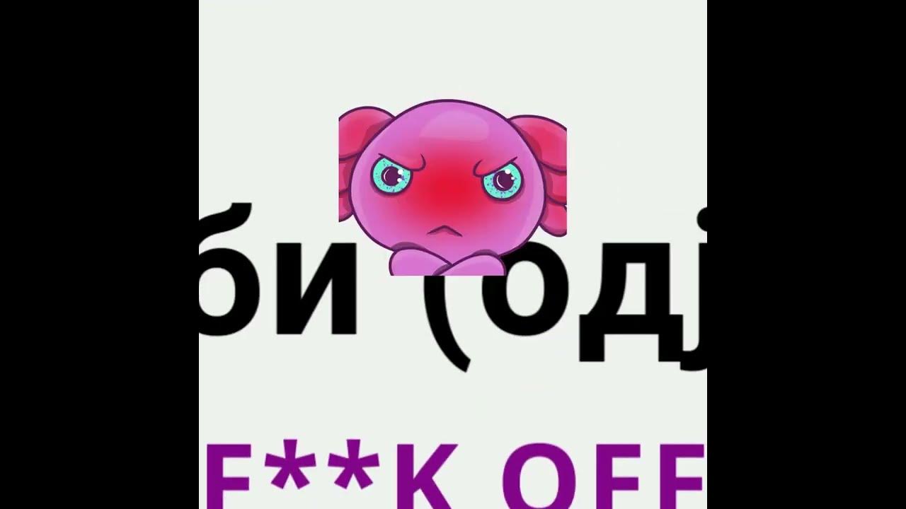 Serbian Swear Words To Sound Like Locals YouTube serbian-swear-words-to-sound-like-locals-youtube